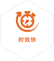 垫江到法国物流公司